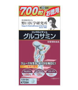 野口医学研究所 コンドロイチン＆グルコサミン 700粒 5個セット 【送料無料】