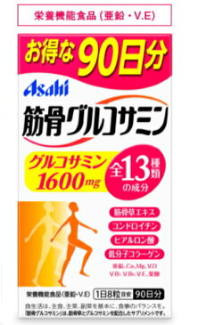 アサヒ 筋骨グルコサミン 720粒 2個セット【送料無料】