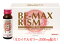 【あす楽】BE-MAX RISM (リズム) 50ml×10本入【送料無料】【正規販売店】