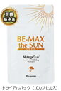 BE-MAX the SUN（ビーマックス ザ・サン） 日光に負けない身体！！ 主成分シトラス果実及びローズマリー葉エキス末に、オリーブ葉抽出物、ザクロ抽出物、ビタミンDなど7種類の成分を厳選しました！！ ★☆★BE-MAX the SUN（ザ　サン）の特長★☆★ ●1）シトラス果実及びローズマリー葉エキス末 スペインのミギュエル大学細胞生化学で権威のあるビセンテ・ミコル博士とモンテローダ社により10年以上の歳月をかけて共同開発された原料です。南スペイン地中海沿岸の太陽をたっぷりと浴びたシトラス果実とローズマリー葉が、太陽に負けない美しさを創ります。 ●2）オリーブ葉抽出物 オリーブ葉ポリフェノール「ヒドロキシチロソール」を20％以上含有した抽出物です。 シトラス果実及びローズマリー葉エキス末をサポートします。 ●3）ザクロ抽出物 ザクロポリフェノール「エラグ酸」を80％以上含有した抽出物です。 透明感あふれる美しい毎日をサポートします。 ●4）ビタミンD 脂溶性ビタミンのひとつ。食べ物から摂取するほかに、日光を浴びると私たちの体内でも作り出せるビタミンです。 そのため、「サンシャインビタミン」とも言われています。 ≪原材料名≫ ■シトラス果実及びローズマリー葉エキス末、澱粉、ザクロ抽出物、オリーブ葉抽出物、ビタミンE含有植物油、HPMC、ビタミンC、ステアリン酸カルシウム、L−システン、リン酸三カルシウム、微粒二酸化ケイ素、クチナシ黄色素、ビタミンD ≪お召し上がり方≫ ■1日1-2カプセルを目安に水又はぬるま湯と一緒に噛まずにお召し上がり下さい。 商品名：BE-MAX the SUN 名　称：シトラス果実及びローズマリー葉エキス末含有加工食品 内容量：30カプセル 賞味期限：パッケージに記載 保存方法：直射日光・高温多湿を避け冷暗所に保存して下さい。 広告文責：有限会社　横川ヤマト TEL：082-295-1732 メーカー：株式会社メディキューブ 製造・区分：日本・サプリメント お客様相談室：0120-688-369 JANコード：4571132621815 ≪BE-MAX the SUNの注意事項≫ 箱やラベルに記載されてる注意事項をよく読んでご利用下さい。 乳幼児の手の届かない所に保管して下さい。 予告無くパッケージが変更にある場合がありますので予めご了承ください。 製造取扱い中止の場合はキャンセル処理をさせて頂く場合がございます。 お客様のご都合によるご注文内容の変更・キャンセル・返品・交換はお受けできません。 【医薬品】 あなたのお悩みを症状で探す更年期でお悩みの方アレルギー性鼻炎の方残尿感でお困りの方お休み時の激しいせきにアレルギー体質の方痔でお悩みの方胃腸障害でお悩みの方頭痛めまいでお悩みの方疲れやすい方に蓄膿症でお困りの方乳腺炎でお悩みの方不眠症でお悩みの方血圧が高めの方頑固な便秘でお困りの方神経痛・関節痛に排尿痛でお困りの方ストレスでお悩みの方むくみでお悩みの方月経不順の方眼精疾患でお悩みの方肝臓疾患でお悩みの方中耳炎でお困りの方歯槽膿漏でお悩みの方腎臓疾患でお悩みの方手足のしびれお悩みの方【正規販売店】 BE-MAX 全シリーズthe SUN 30カプセルthe SUN 30カプセル×2個the SUN 30カプセル×3個ASTA 60カプセルASTA 60カプセル×2個ASTA 60カプセル×3個DDS SERUM 10ml×8本&nbsp;DDS SERUM 10ml×8本×2個&nbsp;SHAPER 50ml×10本SHAPER 50ml×10本×2箱 SHAPER 50ml×10本×3箱&nbsp;&nbsp;SHAPER 50ml×10本×6箱PROFESSIONAL the SPA　12包&nbsp;PROFESSIONAL the SPA 12包×2箱RISM 50ml×10本RISM 50ml×10本×2箱RISM 50ml×10本×3箱RISM 50ml×10本×6箱NP VEGE &amp; FRUIT 1000mlクレンジング&nbsp;NP VEGE &amp; VEGE 1000ml 美容ローションRemoduline Draina-gel 600gRidulisse Peelin-gel 200gRidulisse Peelin-gel 200g×2本Ridulisse Peelin-gel 200g×3本