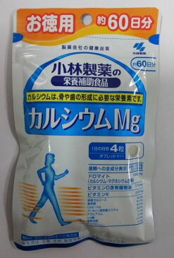 小林製薬 カルシウム Mg 240粒 10個セット