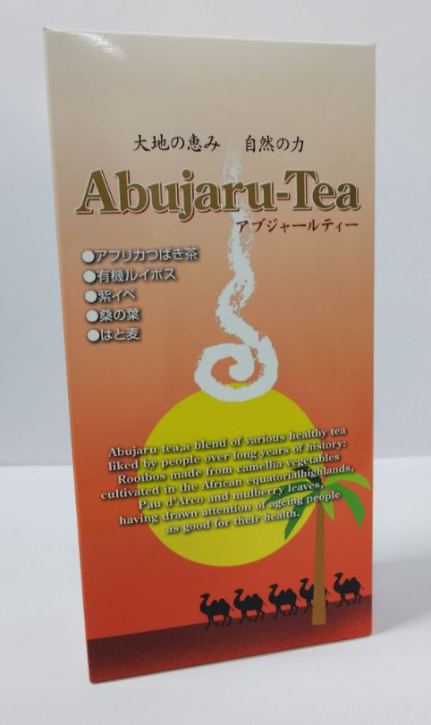 アブジャールティー (2g×30包) 5個セット【送料無料】つばき茶