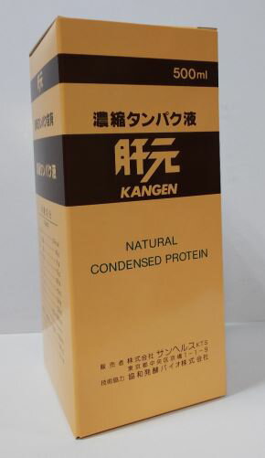 　　　　　　　　　　　　サンヘルス 　　　　　　　　　　　　　　肝元 　　　　　　　　　　タンパク質濃縮液 質の良いタンパク質の補給は健康のために大切なことです。 肝元は濃縮ですから、少量で良質のタンパク質を補うことが出来ます。 脂肪分もゼロですので長期にわたって飲んでもご心配ありません。 働き過ぎの身体に肝元（良質のタンパク質）を補給して下さい。 ≪肝元の特長≫ ◆酵素分解法によってつくられた濃縮タンパク液です。 ◆液体ですから体に負担をかけずに良質の動物性タンパク質を摂ることができます。 ◆アミノ酸のなかでも中高年に大切なアルギニンとメチオニンを強化しております。 　システイン、グリシン、グルタミン酸の3つのアミノ酸より構成された酵母タンパク 　（システインペプチド含有）が強化されています。 私たちの体は、半分以上が水分、残りは脂肪やミネラル、タンパク質でできています。 そこでタンパク質の補給が必要になるのですが、このタンパク質は植物性のものより 動物性のほうが、大切だといわれています。 なぜなら動物性のタンパク質のほうが栄養価が高いからです。 タンパク質の栄養価は、それを構成するアミノ酸の種類と量によって優劣が決まります。 良質のタンパク質を摂ることが大事なポイントです。 そこで、濃縮タンパク液「肝元」です。動物性タンパク質を原料としてつくられた「肝元」は 脂肪分はゼロ。長期にわたって飲んでも心配はなく、良質のタンパク質を摂ることができます。 また酵母タンパク（システインペプチド含有）を強化し内容成分をより充実させました。 ≪肝元の栄養成分　100mL中≫ ◆標準成分（100mL当たり） タンパク質 40g 脂肪 0g 炭水化物 5g ビタミンB1 4mg ビタミンB2 2.6mg ビタミンB6 2.6mg ビタミンC 2.8mg ◆アミノ酸分析値（100g当たり） アルギニン 2.88g アラニン 3.78g リジン 1.39g グリシン 9.05g ヒスチジン 0.25g プロリン 5.00g フェニルアラニン 0.75g グルタミン酸 4.00g チロシン 0.11g セリン 1.15g ロイシン 1.19g スレオニン 0.72g イソロイシン 0.55g アスパラギン酸 2.12g メチオニン 0.50g シスチン 0.04g バリン 1.00g &nbsp; ≪肝元のお召し上がり方≫ 　1日あたり40mL〜50mLが目安です。 肝元の保管及び取扱上の注意 開封後は冷蔵庫に保存し、1ケ月以内にお飲みください。 直射日光下や湿度の高くなる場所での保存はお避け下さい。 摂取につきましては適量をお守りください。アレルギーをお待ちの方はお召し上がりをお控えください。 　品　名 肝元 　名　称 濃縮液体たんぱく質 　内容量 500mL 　賞味期限 肝元につきましたはパンケージに記載 　保存方法 直射日光、高温・多湿の場所を避けて保存してください。 　広告文責 有限会社　横川ヤマト 　TEL 0982-295-1732 　メーカー 株式会社　サンヘルス 　製造国・区分 日本・清涼飲料 　JANコード 4905308838170 ＜購入時の注意事項＞ 予告無くパッケージが変更にある場合がありますので予めご了承下さい。 製造・取扱い中止の場合にはキャンセル処理をさせて頂く場合がございます。 お客様のご都合によるご注文内容の変更・キャンセル・返品・交換はお受けできません。【医薬品】 あなたのお悩みを症状で探す更年期でお悩みの方アレルギー性鼻炎の方残尿感でお困りの方お休み時の激しいせきにアレルギー体質の方痔でお悩みの方胃腸障害でお悩みの方頭痛めまいでお悩みの方疲れやすい方に蓄膿症でお困りの方乳腺炎でお悩みの方不眠症でお悩みの方血圧が高めの方頑固な便秘でお困りの方神経痛・関節痛に排尿痛でお困りの方ストレスでお悩みの方むくみでお悩みの方月経不順の方眼精疾患でお悩みの方肝臓疾患でお悩みの方中耳炎でお困りの方歯槽膿漏でお悩みの方腎臓疾患でお悩みの方手足のしびれお悩みの方