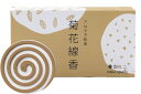 アロマで防虫 菊花線香 丸型ミニ 32巻入 6個セット【送料無料】