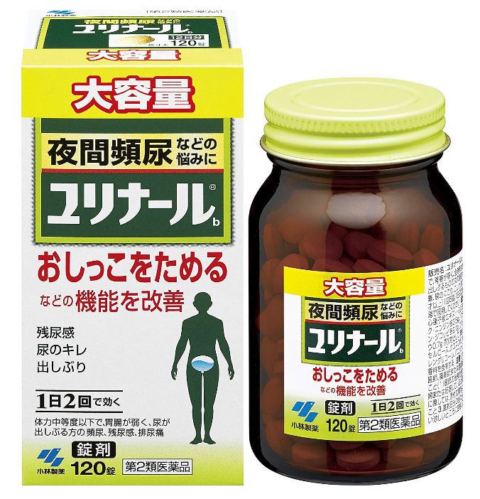 　　　　　　　　　　　　　　　　　　　小林製薬 　　　　　　　　　　　　　　　ユリナールb錠 　　　　　　　　　　　　　　夜間頻尿などの悩みに 　　　　　　　　　　おしっこをためるなどの機能を改善 　ユリナールは、膀胱機能の低下などによって起こる、つらい症状を改善していきます。 ≪ユリナール 特長≫ 　◆9種類の生薬からなる清心蓮子飲(せいしんれんしいん)という漢方製剤です。 　◆膀胱機能を改善し、おしっこをためられるようにして、頻尿などを改善していきます。 　◆1日2回の服用で効きます。 ≪ユリナール の働き≫ 　◆頻尿、残尿感、尿が出しぶる方に 　◆清心蓮子飲エキス製造（ユリナール） 　◆頻尿＝目安として昼間8回以上、夜2回以上トイレに行く 　◆残尿感＝出した後、残る感じがしてスッキリしない。 　◆出しぶり＝おしっこのキレが悪く、直ぐに出ない、勢いが弱く、とぎれとぎれに出る。 ≪ユリナール 成分 1日量（10錠）中≫ 　清心蓮子飲（セイシンレンシイン）乾燥エキス・・・2238mg 　◆（減少薬換算量） 　レンニク：3.5g、バクモンドウ：2.1g、ブクリョウ：2.8g、ニンジン：3.5g、 　シャゼンシ：2.1g、オウゴン：2.1g、オウギ：2.8g、ジコッビ：2.1g、カンゾウ：0.7g 　◆添加物として 　トウモロコシでんぷん、乳糖、プロピレングルコール、パニリン、エチルパニリン、 　香料を含有する（他の添加物成分は添付文章をご覧ください。） 　◆本剤は天然物（生薬）を用いているため顆粒の色が多少異なることがあります。 ≪ユリナール 効能効果≫ 　体力中等度以下で、胃腸が弱く、全身倦怠感があり、口や舌が乾き、 　尿が出渋るものの次の諸症：頻尿、残尿感、排尿痛、排尿困難、尿のにごり、 　こしけ（おりもの） ≪ユリナール 用法・用量≫ 　成人（15歳以上）1回5錠、1日2回食前または食間に服用してください。 　15歳未満は服用しないこと ファイチ 保管及び取扱上の注意 　（1）直射日光の当たらない湿気の少ない涼しいところに保管すること 　（2）小児の手の届かないところに保管すること 　（3）他の容器に入れ替えないこと(誤用の原因になったり品質が変わる) 　品　名 ユリナールb錠 　内容量 120錠 　賞味期限 ユリナールにつきましたは1年未満の商品は販売いたしません。 　保存方法 直射日光、高温・多湿の場所を避けて保存してください。 　登録販売者 山田　秀文（ヤマダヒデフミ） 　広告文責 有限会社　横川ヤマト 　TEL 0982-295-1732 　メーカー 小林製薬製薬 　相談窓口 06（6203）3625受付時間9：00〜17：00 　製造国・区分 日本・第2類医薬品 　JANコード 4987072030271 副作用被害救済制度の問い合わせ先 （独）医薬品医療機器総合機構 （フリーダイヤル）0120-149-931 ＜購入時の注意事項＞ 予告無くパッケージが変更にある場合がありますので予めご了承下さい。 製造・取扱い中止の場合にはキャンセル処理をさせて頂く場合がございます。【医薬品】 あなたのお悩みを症状で探す更年期でお悩みの方アレルギー性鼻炎の方残尿感でお困りの方お休み時の激しいせきにアレルギー体質の方痔でお悩みの方胃腸障害でお悩みの方頭痛めまいでお悩みの方疲れやすい方に蓄膿症でお困りの方乳腺炎でお悩みの方不眠症でお悩みの方血圧が高めの方頑固な便秘でお困りの方神経痛・関節痛に排尿痛でお困りの方ストレスでお悩みの方むくみでお悩みの方月経不順の方眼精疾患でお悩みの方肝臓疾患でお悩みの方中耳炎でお困りの方歯槽膿漏でお悩みの方腎臓疾患でお悩みの方手足のしびれお悩みの方