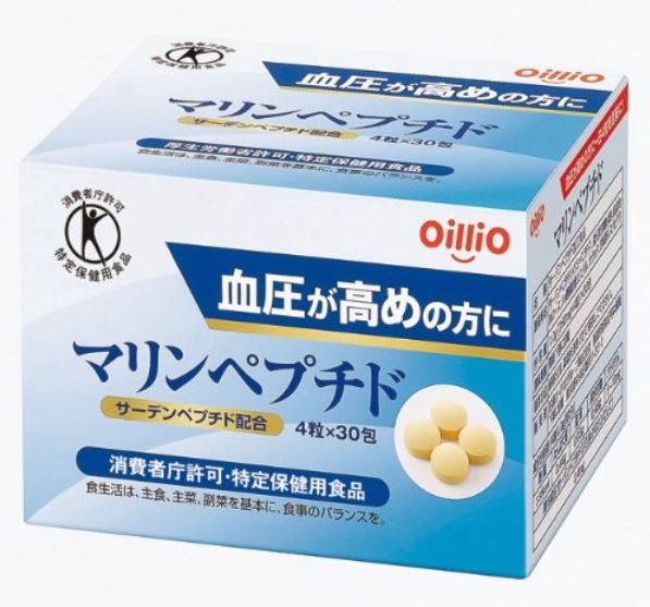 日清オイリオ 血圧が高めの方 マリンペプチド（4粒×30包）2個セット【特定保健用食品】【送料無料】サーデンペプチド