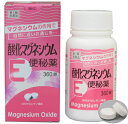 【第3類医薬品】健栄製薬 酸化マグネシウムE 便秘薬 360錠 3個セット【送料無料】