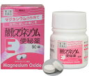 【第3類医薬品】健栄製薬 酸化マグネシウムE 便秘薬 90錠