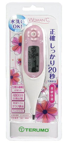 テルモ 女性体温計 ウーマンドシー ET-W525ZZ【送料無料/ネコポス発送】