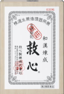 【第2類医薬品】救心製薬 救心 310粒【送料無料】