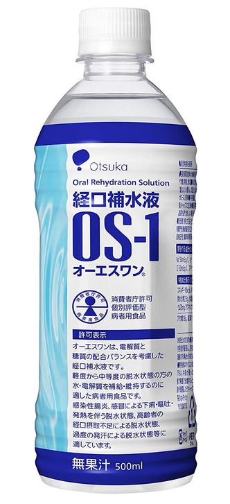 　　　　　　　　　　　　　　＜経口補水液＞ 　　　　　　　　　　OS-1（オーエスワン） ◆OS-1（オーエスワン）の特長●オーエスワンは、電解質と糖質の配合バランスを考慮した経口補水液です。●軽度から中等度の脱水状態の方の水・電解質を補給するのに適した病者用食品です。●感染性腸炎、感冒による下痢・嘔吐・発熱を伴う脱水状態、高齢者の経口摂取不足による脱水状態、過度の発汗による脱水状態等に適しています。 ◆OS-1（オーエスワン）の原材料　糖類(ブドウ糖、果糖)、食塩 　添加物・・・クエン酸(Na)、塩化K、リン酸Na、塩化Mg、甘味料(スクラロース)、香料 ◆OS-1（オーエスワン）100mlあたり　エネルギー：10kcal&nbsp;、タンパク質：0g、脂質：0g、炭水化物：2.5g 　食塩相当量 0.292g(ナトリウム115mg)&nbsp; 　カリウム：78mg、マグネシウム：2.4mg、リン：6.2mg、ブドウ糖：1.8g、塩素：177mg&nbsp; ◆OS-1（オーエスワン）のお召し上がり方　下記の1日当たり目安量を参考に、脱水症状に合わせて適宜増減してお飲みください。 　学童〜成人(高齢者含む)・500mL〜1000mL/日 　幼児・・・300mL〜600mL/日 　乳児・・・体重1kg当たり30〜50mL/日 &nbsp;◆OS-1（オーエスワン）の使用上の注意※医師から脱水症の食事療法として指示された場合にお飲みください。医師、薬剤師、看護師、管理栄養士、登録販売者の指導に従ってお飲みください。 ・食事療法の素材として適するものであって、多く飲用することによって原疾患が治癒するものではありません。 ・凍らせないで下さい。内用液が膨張し、容器が破損する場合があります。 ・開栓後はすぐにお飲み下さい。中身が残った状態で常温で放置すると、容器が破損したり、キャップが飛ぶおそれがあります。 商品名 OS-1（オーエスワン） 内容量 500ml 保存方法 高温・多湿、直射日光を避け、涼しい所にて保存して下さい。 使用期限 パッケージに記載 広告文責 有限会社　横川ヤマト TEL 082-295-1732 メーカー 大塚製薬 製造・区分 日本・経口補水液 JANコード 4987035576419 ＜購入時の注意事項＞予告無くパッケージが変更になる場合がありますので予めご了承ください。 製造・取扱い中止の場合はキャンセル処理をさせて頂く場合がございます。 仕入れ先の状況により納期期限より遅れる場合、欠品する場合がございますので予めご了承ください。お客様のご都合によるご注文内容の変更・キャンセル・返品・交換はお受けできません。 開封後の返品・交換は一切お受けできません。【医薬品】 あなたのお悩みを症状で探す更年期でお悩みの方アレルギー性鼻炎の方残尿感でお困りの方お休み時の激しいせきにアレルギー体質の方痔でお悩みの方胃腸障害でお悩みの方頭痛めまいでお悩みの方疲れやすい方に蓄膿症でお困りの方乳腺炎でお悩みの方不眠症でお悩みの方血圧が高めの方頑固な便秘でお困りの方神経痛・関節痛に排尿痛でお困りの方ストレスでお悩みの方むくみでお悩みの方月経不順の方眼精疾患でお悩みの方肝臓疾患でお悩みの方中耳炎でお困りの方歯槽膿漏でお悩みの方腎臓疾患でお悩みの方手足のしびれお悩みの方