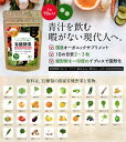 ZIRA JAPAN 有機酵素サプリ(250mg×90粒) 3個セット【送料無料/ネコポス発送】【有機JAS認定】【ポイント8倍】【8】 3