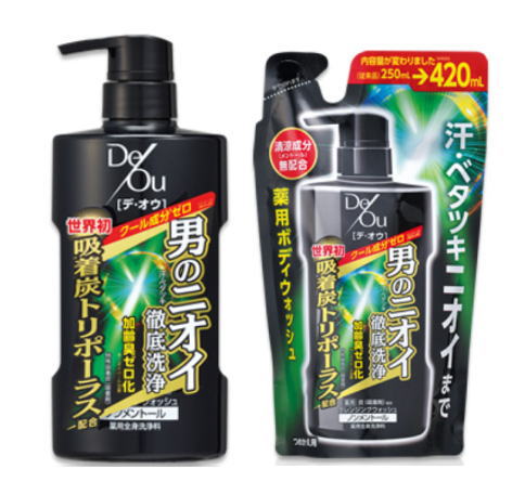 【医薬部外品】ロート製薬 デ・オウ 薬用クレンジングウォッシュ ノンメントール（本体520mL+詰替用420mL）各1個づつ