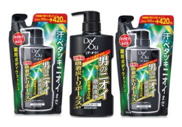 【医薬部外品】ロート製薬 デ・オウ 薬用クレンジングウォッシュ ノンメントール 本体520mL×1個+詰替用420mL×2個セット