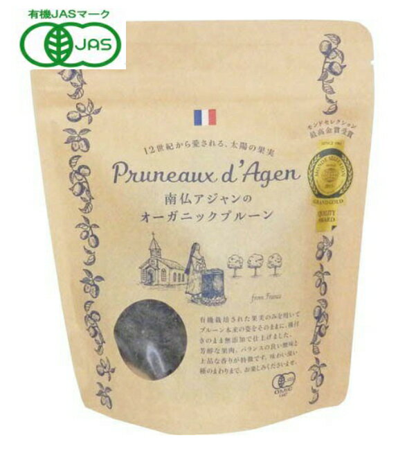 【有機JAS認定商品】 プルーン発祥の地・フランスアジャン地域で有機栽培された種付きプルーン！ 甘みと酸味のバランスが良く、上品な香りが特徴！ ★☆★ 南仏アジャンのオーガニックプルーン(種付き) の 特徴 ★☆★ ■プルーン発祥の地・フランス南西部のアジャン地域で栽培された有機プルーン ■オイルコーティングなし ■砂糖・添加物不使用 ■種付きならではの甘みと芳醇な香り！みずみずしく柔らかな食感 ■有機JAS認定 ■223kcal/100g ≪お召し上がり方≫ ■そのまま食べるほか、煮込み料理などに ≪南仏アジャンのオーガニックプルーン(種付き) 原材料≫ ■有機プルーン(フランス産) 商品名：南仏アジャンのオーガニックプルーン(種付き) 内容量：200g 賞味期限：パッケージに記載 広告文責：有限会社　横川ヤマト TEL：082-295-1732 メーカー：丸成商事株式会社 製造国・区分：日本・有機プルーン JANコード：4902855501212 ≪注意事項≫ 乳幼児の手の届かない所に保管して下さい。 予告無くパッケージが変更になる場合がありますので予めご了承ください。 製造・取扱い中止の場合はキャンセル処理をさせて頂く場合がございます。 仕入れ先の状況により納期期限より遅れる場合、欠品する場合がありますので予めご了承ください。 お客様のご都合によるご注文内容の変更・キャンセル・返品・交換はお受けできません。 開封後の返品、交換は一切お受けできません。【医薬品】 あなたのお悩みを症状で探す更年期でお悩みの方アレルギー性鼻炎の方残尿感でお困りの方お休み時の激しいせきにアレルギー体質の方痔でお悩みの方胃腸障害でお悩みの方頭痛めまいでお悩みの方疲れやすい方に蓄膿症でお困りの方乳腺炎でお悩みの方不眠症でお悩みの方血圧が高めの方頑固な便秘でお困りの方神経痛・関節痛に排尿痛でお困りの方ストレスでお悩みの方むくみでお悩みの方月経不順の方眼精疾患でお悩みの方肝臓疾患でお悩みの方中耳炎でお困りの方歯槽膿漏でお悩みの方腎臓疾患でお悩みの方手足のしびれお悩みの方