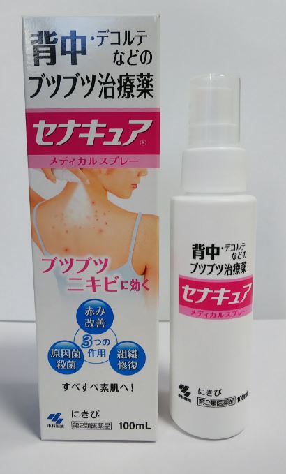 小林製薬 セナキュア 100ml 5個セット