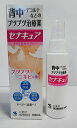 【第2類医薬品】小林製薬 セナキュア 100ml 5個セット【送料無料】