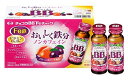 エーザイ チョコラBB Feチャージ(50mL×10本)5個セット(1ケース)【送料無料】【栄養機能食品(鉄)】