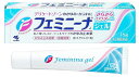 【第2類医薬品】小林製薬 フェミニーナ ジェル 15g 5個セット【送料無料/メール便】デリケートゾーン