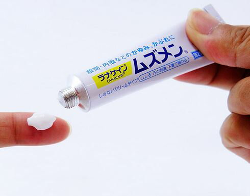 【第2類医薬品】小林製薬 ムズメン 15g 4個セット【送料無料/メール便】