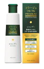 樂天商城 - 【医薬部外品】持田ヘルスケア コラージュフルフル プレミアムシャンプー 200ml