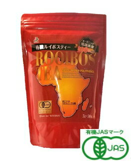 オーガニック スーペリア 有機ルイボスティー 90g(3g×30包) 10個セット【送料無料】【有機JAS認定】