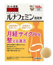 【第2類医薬品】ロート製薬 和漢箋 ルナフェミン 温経湯 168錠 6個セット【送料無料】