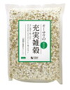 オーサワジャパン オーサワの充実雑穀（国内産）1Kg 3個セット【送料無料】 1