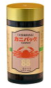 富士バイオ カニパック88 240粒 5個セット【送料無料】