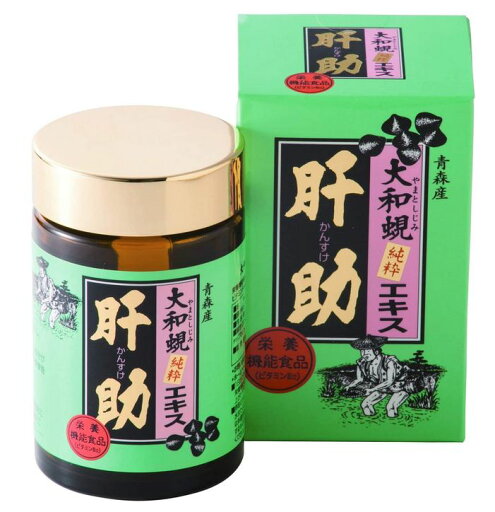しじみちゃん本舗 大和蜆純粋エキス 肝助(200mg×200カプセル)【送料無料】【栄養機能食品/ビタミンB12】 しじみちゃん本舗 大和蜆純粋エキス 肝助(200mg×200カプセル)【送料無料】【栄養機能食品/ビタミンB12】