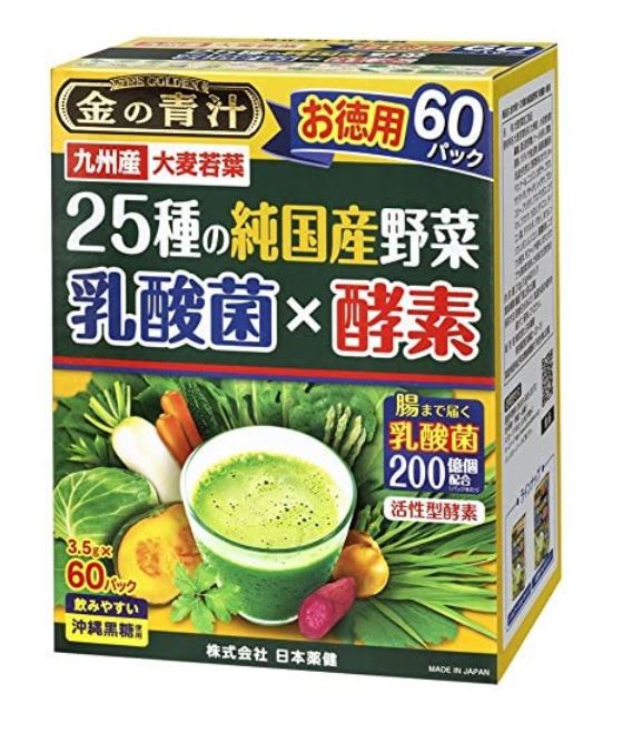 日本薬健 金の青汁 25種の純国産野菜 乳酸菌×酵素（3.5g×60包）3個セット【送料無料】