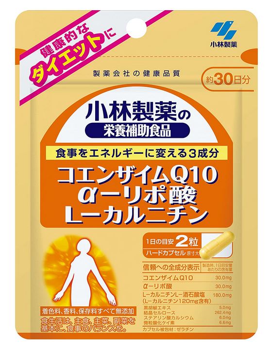 小林製薬 コエンザイムQ10 α-リポ酸 L-カルニチン 60粒 6個セット【送料無料/ネコポス発送】