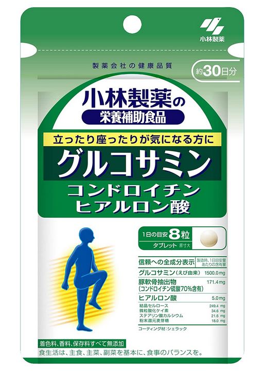 小林製薬 グルコサミン コンドロイチン ヒアルロン酸 240粒 6個セット【送料無料/ネコポス発送】