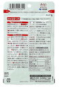 小林製薬 発酵高麗人参 30粒 4個セット【送料無料/ネコポス発送】 2