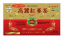 高麗貿易ジャパン 高麗紅参茶ゴールド (3g×30包) 8個セット【送料無料】 1