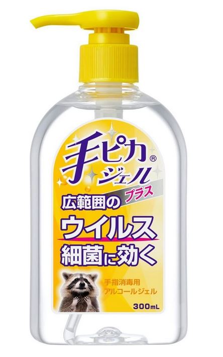 【指定医薬部外品】健栄製薬 手ピカジェル プラス 300ml