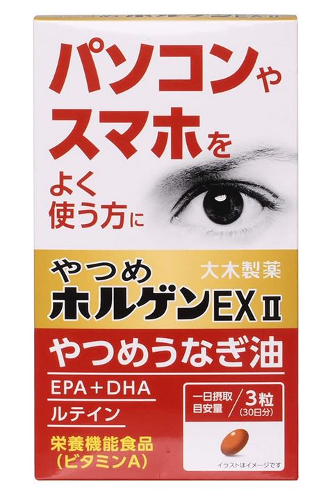 ☆★☆やつめホルゲンEX2☆★☆ やつめうなぎ油にDHA・EPA・ルテイン配合 ◆やつめホルゲンEX2はこのような方におすすめパソコンやタブレット、スマホなどをよく使用される方や運転中など暗くなると物が見にくくなる方におすすめです。 ◆やつめホルゲンEX2の特長やつめうなぎ油配合の栄養機能食品です。 やつめホルゲンEX2に配合されているビタミンAは、夜間の視力の維持を助けるとともに、皮膚や粘膜の健康維持を助ける働きをします。 更にDHA、EPA、ルテインを配合し、現代人に不足しがちな栄養素を補い、正常な体の働きと、病気になりにくい身体づくりをサポートします。 ◆やつめホルゲンEX2の栄養成分表示＜栄養成分及び含量　3粒あたり≫ エネルギー：6.18kcaL、たんぱく質：0.25g、脂　質：0.53g、炭水化物：0.11g、食塩相当量：0〜0.0005g ビタミンA：450&#13197;、ビタミンD：0.8&#13197;、ビタミンE：2〜5mg、八ツ目鰻油：150mg、DHA＋EPA：60mg、ビタミンD：0.8&#13197;、ルテイン：12mg ◆やつめホルゲンEX2の原材料名八ツ目鰻(国内製造)、DHA含有精製魚油、還元水飴、オリーブ油、マキベリーエキス末、カシス抽出物／ゼラチン、グリセリン、グリセリン脂肪酸エステル、コメヌカロウ、マリーゴールド色素、ビタミンA、ビタミンB1、ビタミンB2、ビタミンB6、ビタミンD、ビタミンB12 ◆やつめホルゲンEX2のお召し上がり方1日3粒以内を目安に、そのまま水でお召し上がりください。 ◆やつめホルゲンEX2の注意事項・1日の摂取目安量を守て下さい。 ・原材料名をご確認の上、食物アレルギーのある方はお召し上がりにならないで下さい。 ・妊娠・授乳中の方は本品の摂取を避けてください。 ・体調や体質によりまれに身体に合わない場合や湿疹などのアレルギー症状が出る場合があります。その場合は使用を中止して下さい。 ・治療を受けている方、お薬を服用中の方は医師にご相談の上、お召し上がり下さい。 ・小児の手の届かない所に置いてください。 ・開封後はお早目にお召し上がり下さい。 商品名 やつめホルゲンEX2 内容量 90粒 保存方法 直射日光の当たらない涼しいところに密栓して保管してください。 賞味期限 パッケージに記載 広告文責 有限会社　横川ヤマト TEL 082-295-1732 メーカー 大木製薬 製造・区分 日本・栄養機能性食品 JANコード 4987030197275 ＜購入時の注意事項＞ 予告無くパッケージが変更にある場合がありますので予めご了承下さい。 製造・取扱い中止の場合にはキャンセル処理をさせて頂く場合がございます。お客様のご都合によるご注文内容の変更・キャンセル・返品・交換はお受けできません。【医薬品】 あなたのお悩みを症状で探す更年期でお悩みの方アレルギー性鼻炎の方残尿感でお困りの方お休み時の激しいせきにアレルギー体質の方痔でお悩みの方胃腸障害でお悩みの方頭痛めまいでお悩みの方疲れやすい方に蓄膿症でお困りの方乳腺炎でお悩みの方不眠症でお悩みの方血圧が高めの方頑固な便秘でお困りの方神経痛・関節痛に排尿痛でお困りの方ストレスでお悩みの方むくみでお悩みの方月経不順の方眼精疾患でお悩みの方肝臓疾患でお悩みの方中耳炎でお困りの方歯槽膿漏でお悩みの方腎臓疾患でお悩みの方手足のしびれお悩みの方