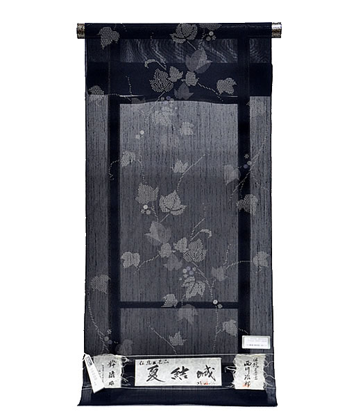 正絹　十日町　夏結城　紬 着尺　-葡萄/黒-　[ 0804-268 ]　着物 きもの なつ 未仕立て フルオーダー 誂え 透け感 きぬ シルク ぶどう ゆうき 普段着 お洒落着 街着 なつ つむぎ 和 女性 女物 レディース 亀甲 縞 しま