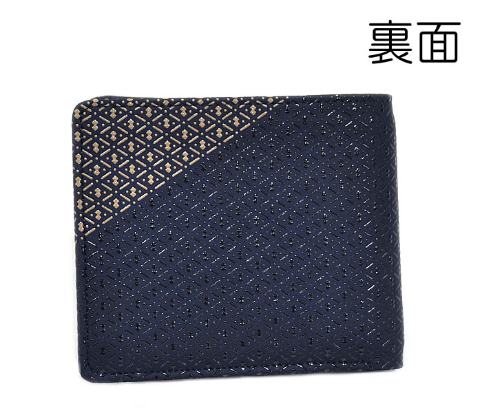 印傳屋 札入れJ「いほり」8214 [ 170...の紹介画像2