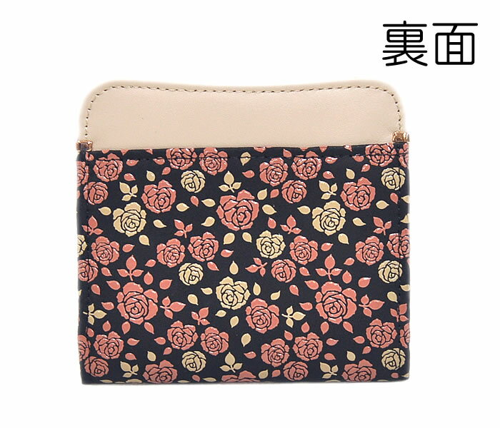 印傳屋　小銭入れ「かぐわ」 8411　[ 1809-2841 ]　楽ギフ_のし　伝統工芸 母の日 敬老の日 誕生日 ギフト 贈り物 プレゼント 山梨 柄物 人気 日本製 鹿革 漆 女性 女物 レディース ホック式 財布 ポケット 仕切り ばら 薔薇 バラ ローズ 黒 ピンク 白