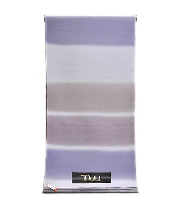 男物　キングサイズ　正絹 長襦袢 -横段/紫系-　[ 1710-2508 ]　未仕立て フルオーダー 誂え ながじゅ..