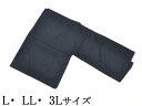 男物　仕立上り ポリエステル 曼陀羅紬風　袷羽織　- グレー系 -　L・LL・3L　[ 1809-2835 ] 　すぐ着られる はおり あわせ 洗える 男性 メンズ 紳士 シンプル 仕立て上がり 既製品 つむぎふう カジュアル 黒 灰色 モダン