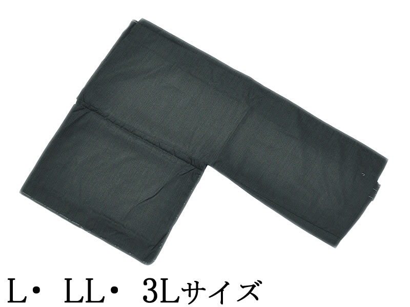 男物　仕立上り ポリエステル 曼陀羅紬風　袷羽織　- 緑系 -　L・LL・3L　[ 1809-2836 ] 　すぐ着られる はおり あわせ 洗える 男性 メンズ 紳士 シンプル 仕立て上がり 既製品 つむぎふう カジュアル 黒 青味 みどり モダン