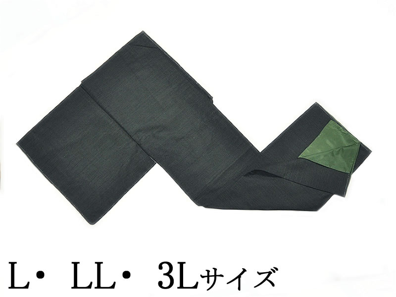 男物　仕立上り ポリエステル 曼陀羅紬風　袷着物　- 緑系 - 　M・L・LL・3L [ 1809-2828 ] 　きもの あわせ 洗える 合繊 男性 メンズ 紳士 既製品 すぐ着られる シンプル 八掛 カジュアル 普段着 黒 みどり