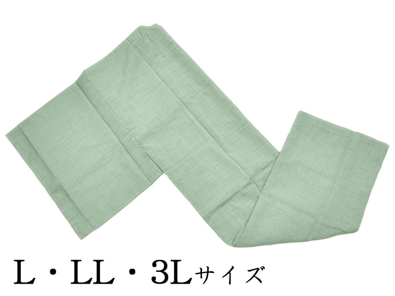 男物　仕立上り　ポリエステル　胴抜き長襦袢　- かすり絣風/緑系 -　L・LL・3L　[ 1809-2837 ]　既製品 洗える すぐ着られる 男性 メンズ 紳士 ながじゅばん むそう ひとえ みどり 灰色 半衿付き