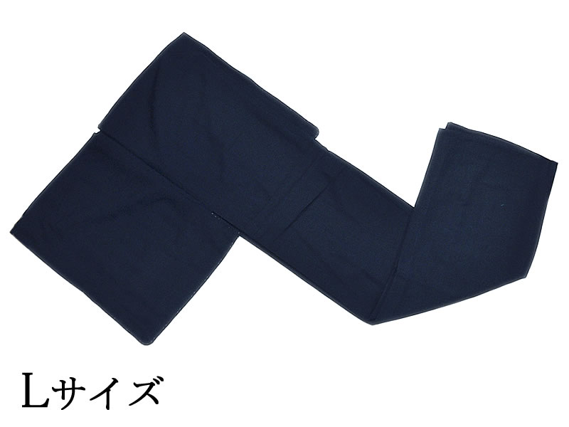 男物　仕立上り　ウール　着物　-濃紺地/Lサイズ-　[ 0805-365 ]　すぐ着られる 既製品 きもの 男性 メンズ 紳士 毛 アクリル ネイビー 国産品 街着 カジュアル お正月 会食 ショッピング