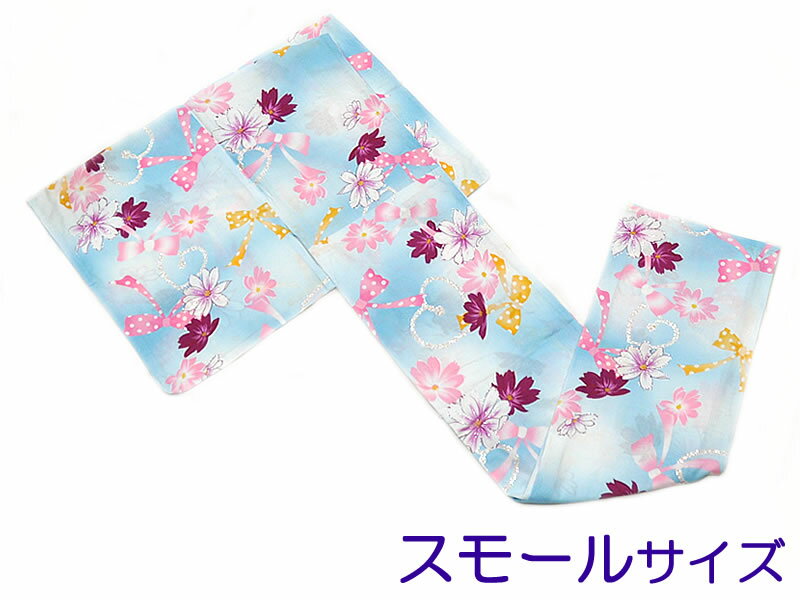 女物　Smallサイズ (153〜157cm)　仕立上り浴衣　-リボン/ライトブルー地-　[ 0907-1008 ]　 すぐ着られる 既製品 ゆかた 女性 レディース 花火 祭り 夏 なつ めん 綿 小柄 スモール 小さい りぼん 水色 ピンク シルバーラメ
