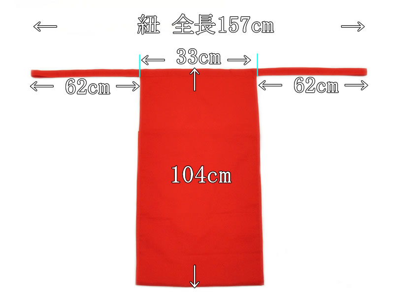 �������� ������ ���饷�å��ѥ�� �� 0604-202 �� ����å��ݥ���OK ���� �����˻� �� ��� ɳ�դ� ��ʪ ���� ��� �»� ���� ���� �׻� �ե륪������ ���ä��夦 �դ�ɤ� �� �� �� �� �û� ��