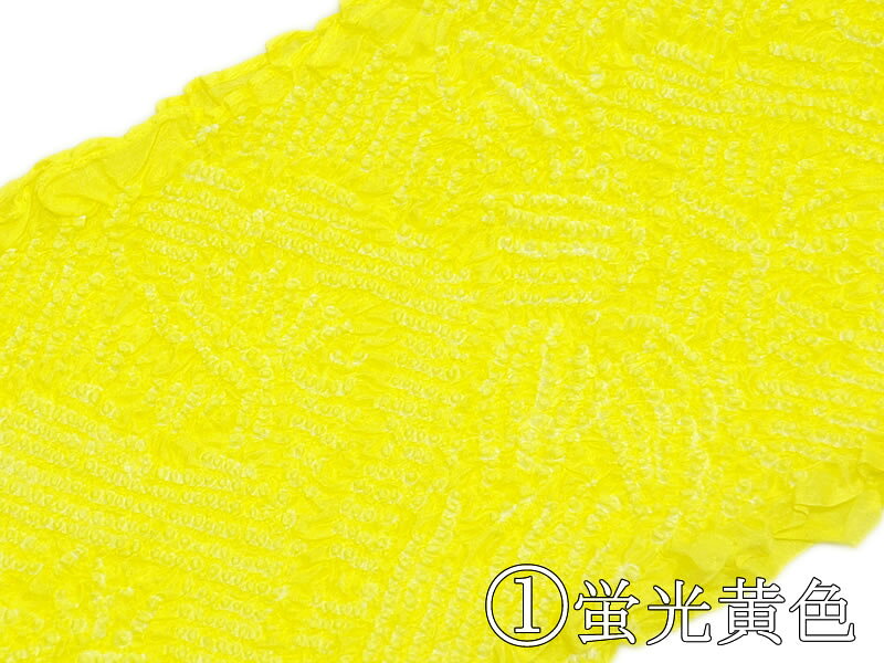 子供用　正絹　帯揚げ　-黄色・ピンク色・黄緑色-　全3配色　[ 1410-1721 ]　七五...