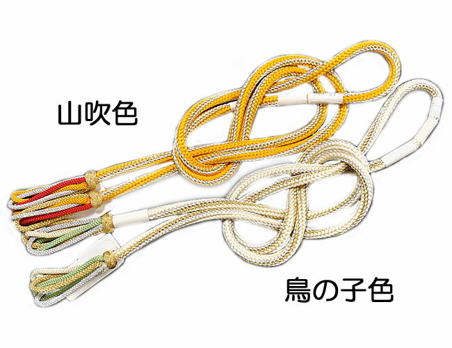 乐天商城 - 振袖用　正絹　丸組紐　帯〆　-4色組房-　　全2色　[ 1301-1296 ]　 ふりそで 着物 きもの 成人式 晴れ着 正月 帯締め おびじめ おびしめ きぬ シルク 女性 女物 古典 帯飾り まるくみ 金 銀 黄色